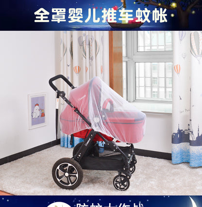 Baby Stroller Mosquito Net Enlarged Space Encryption Mesh Full Cover Baby Stroller Mosquito Net Cover